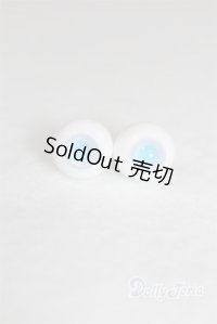 【新品商品】12MM/グラスアイ U-24-09-03-227-TN-ZU