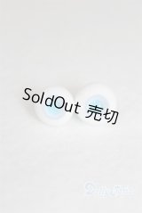 【新品商品】12MM/グラスアイ U-24-09-03-229-TN-ZU