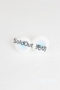 画像1: 【新品商品】12MM/グラスアイ U-24-09-03-229-TN-ZU