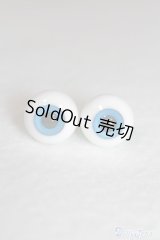 14mm新品未使用 U-24-08-27-272-TN-ZU
