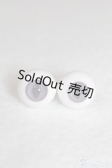 14mm新品未使用 U-24-08-27-273-TN-ZU
