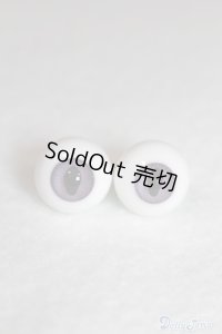 14mm新品未使用 U-24-08-27-273-TN-ZU