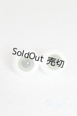 14mm新品未使用 U-24-09-03-235-TN-ZU