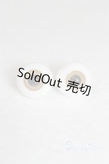 14mm新品未使用 U-24-09-03-236-TN-ZU