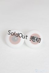 グラスアイ/20mm【新品未使用】 U-24-09-10-263-TN-ZU