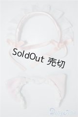 SDM/OF:小物セット U-24-09-03-156-TN-ZU