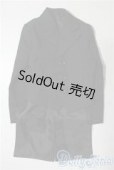 SD/OF：アウター U-25-07-29-195-KD-ZU