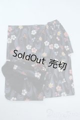 SDM/OF:衣装セット Y-25-10-29-018-KD-ZY