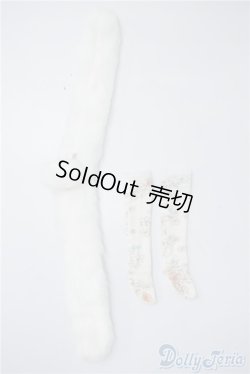 画像1: SDM/OF:小物セット U-24-09-03-194-KD-ZU