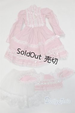 画像1: SD/OF:ドレス U-25-10-28-223-KD-ZU