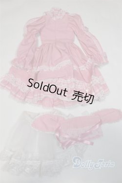 画像2: SD/OF:ドレス U-25-10-28-223-KD-ZU