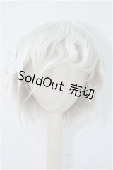 8-9inch/ウィッグ　ボア U-24-09-10-106-KD-ZU