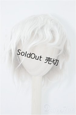 画像1: 8-9inch/ウィッグ　ボア U-24-09-10-106-KD-ZU