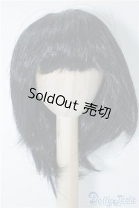 7-8inch/ウィッグ U-24-09-10-205-TN-ZU