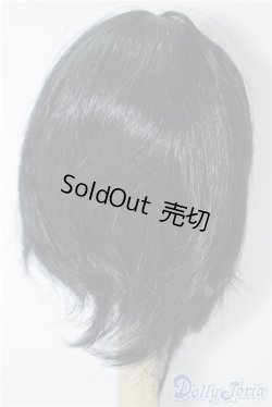画像2: 7-8inch/ウィッグ U-24-09-10-205-TN-ZU