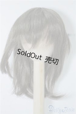 画像1: 7-8inch/ウィッグ U-24-09-10-206-TN-ZU