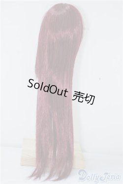 画像2: 7-8inch/ウィッグ U-24-09-10-207-TN-ZU