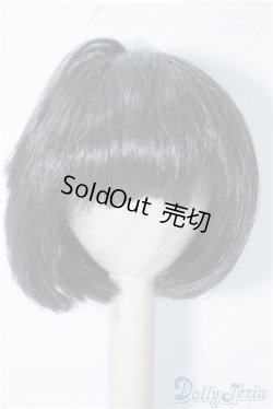 画像1: 7-8inch/ウィッグ U-24-09-10-202-TN-ZU