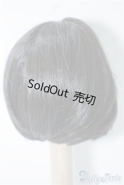 画像2: 7-8inch/ウィッグ U-24-09-10-202-TN-ZU