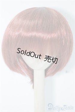 画像1: 9-10inch/ウィッグ U-24-09-10-209-TN-ZU