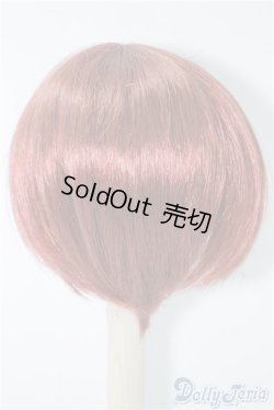画像2: 9-10inch/ウィッグ U-24-09-10-209-TN-ZU
