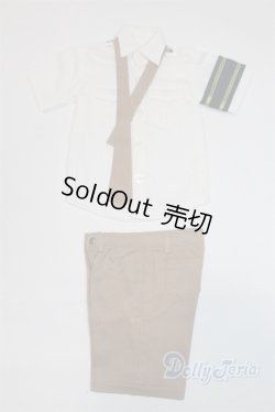 画像1: SD/OF：半ズボンセット U-25-10-28-260-TN-ZU