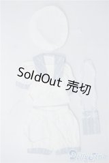 SDGｒB＆SD13男の子/OF:衣装セット U-24-09-10-158-TN-ZU