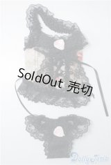 SDM＆MSD/OF:下着 U-24-09-10-126-TN-ZU