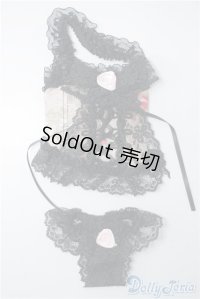 SDM＆MSD/OF:下着 U-24-09-10-126-TN-ZU