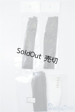 画像1: SDM＆MSD/OF:靴下 U-24-09-10-116-TN-ZU
