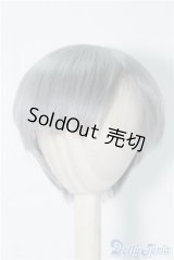 9〜10inch/ウィッグ：ショート U-24-09-17-024-TN-ZU