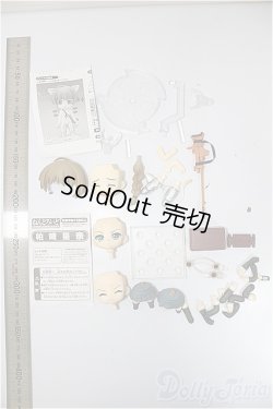 画像2: ねんどろいど/パーツセット/ A-25-10-22-112-TN-ZA