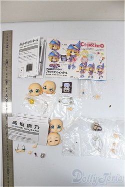 画像2: キューポッシュ/パーツ/ A-25-10-22-114-TN-ZA