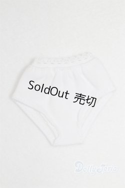 画像1: 幼SD/OF:下着 U-25-01-28-258-TN-ZU