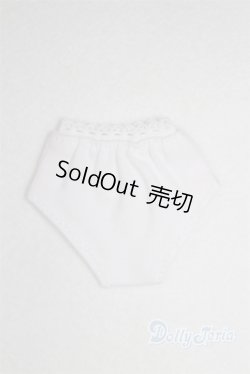 画像2: 幼SD/OF:下着 U-25-01-28-258-TN-ZU