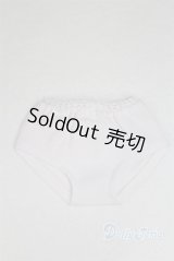 SD/OF:下着 U-24-09-17-245-TN-ZU