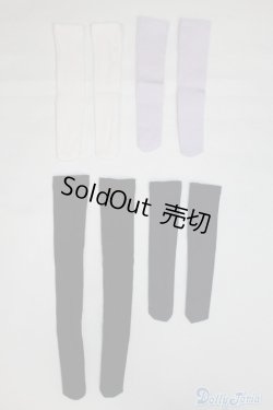 画像1: SD/OF：ソックスセット未使用 U-24-09-10-242-TN-ZU