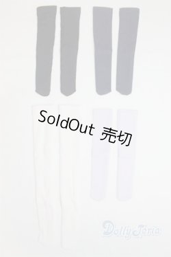 画像2: SD/OF：ソックスセット未使用 U-24-09-17-238-TN-ZU