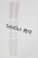 MSD/OF：ソックスセット新品未使用 U-24-09-10-238-TN-ZU
