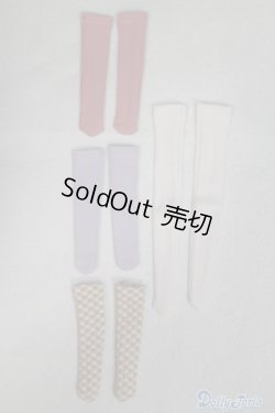 画像2: MSD/OF：ソックスセット新品未使用 U-24-09-10-238-TN-ZU