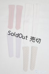 MSD/OF：ソックスセット新品未使用 U-24-09-10-241-TN-ZU