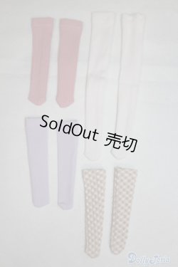 画像1: MSD/OF：ソックスセット新品未使用 U-24-09-10-241-TN-ZU
