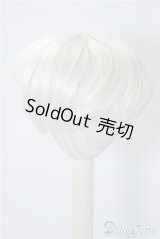 7-8inch/ウィッグ U-24-09-24-038-TN-ZU