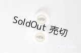 14mm新品未使用 U-24-09-24-277-TN-ZU