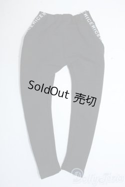 画像1: SD/OF:パンツ U-24-10-01-227-TN-ZU