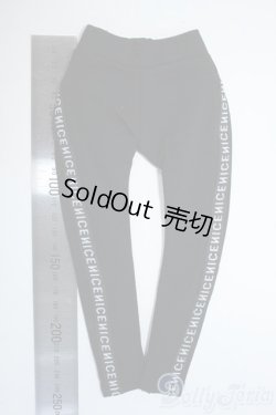 画像2: SD/OF:パンツ U-24-10-01-227-TN-ZU
