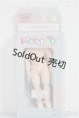 PICCODO/BODY10 A-25-01-08-1017-TN-ZU