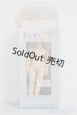 PICCODO/BODY10 A-25-01-08-1019-TN-ZU
