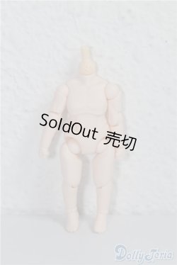 画像1: ねんどろいどどーる/archetype：Man・cream A-25-01-08-1021-TN-ZU