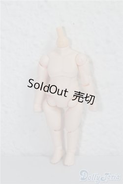 画像1: ねんどろいどどーる/archetype：Man・cream A-25-01-08-1022-TN-ZU